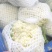精品花菜上市