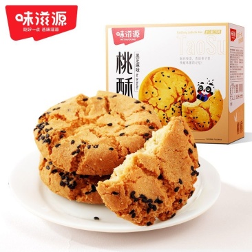 味滋源黑芝麻桃酥505g整箱老式怀旧传统糕点早餐食品休闲零食
