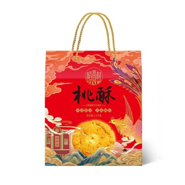稻香村桃酥1200g整箱礼盒装经典传统小吃老牌子休闲零食