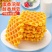 华夫饼整箱早餐代餐手撕面包蛋糕小吃健康宿舍零食品充饥