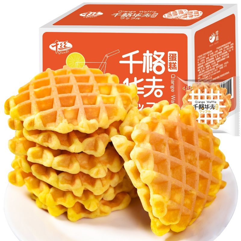 华夫饼整箱早餐代餐手撕面包蛋糕小吃健康宿舍零食品充饥