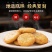 炎亭渔夫鱼饼温州特产即食海味零食特色小吃办公室烧烤香辣小吃