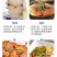 海南马鲛鱼文昌七洲列岛马鲛鱼