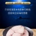 海南马鲛鱼文昌七洲列岛马鲛鱼