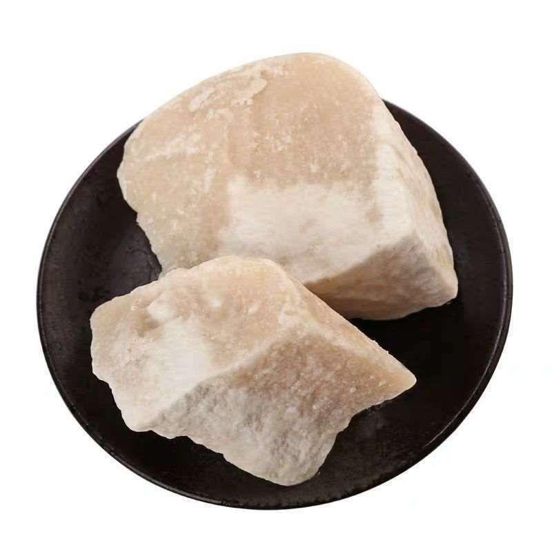 饴糖药食同源2斤包邮量大优惠