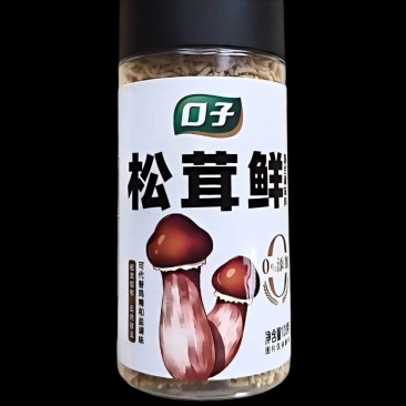 松茸调味料炒菜提鲜代替鸡精味精