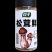松茸调味料炒菜提鲜代替鸡精味精