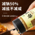 松茸调味料炒菜提鲜代替鸡精味精
