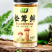 松茸调味料炒菜提鲜代替鸡精味精