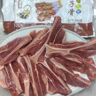 扇子骨