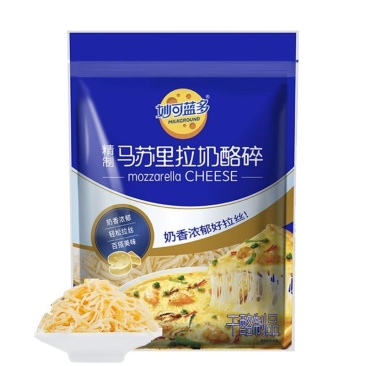 妙可蓝多马苏里拉芝士碎1KG奶酪披萨吐司拉丝家用烘焙原料奶酪