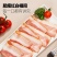 大希地香煎烟熏培根肉片早餐半成品食材家用儿童商用手抓饼配菜