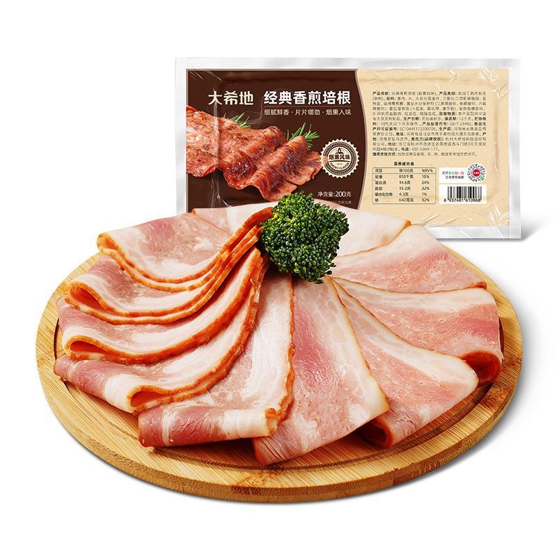 大希地香煎烟熏培根肉片早餐半成品食材家用儿童商用手抓饼配菜