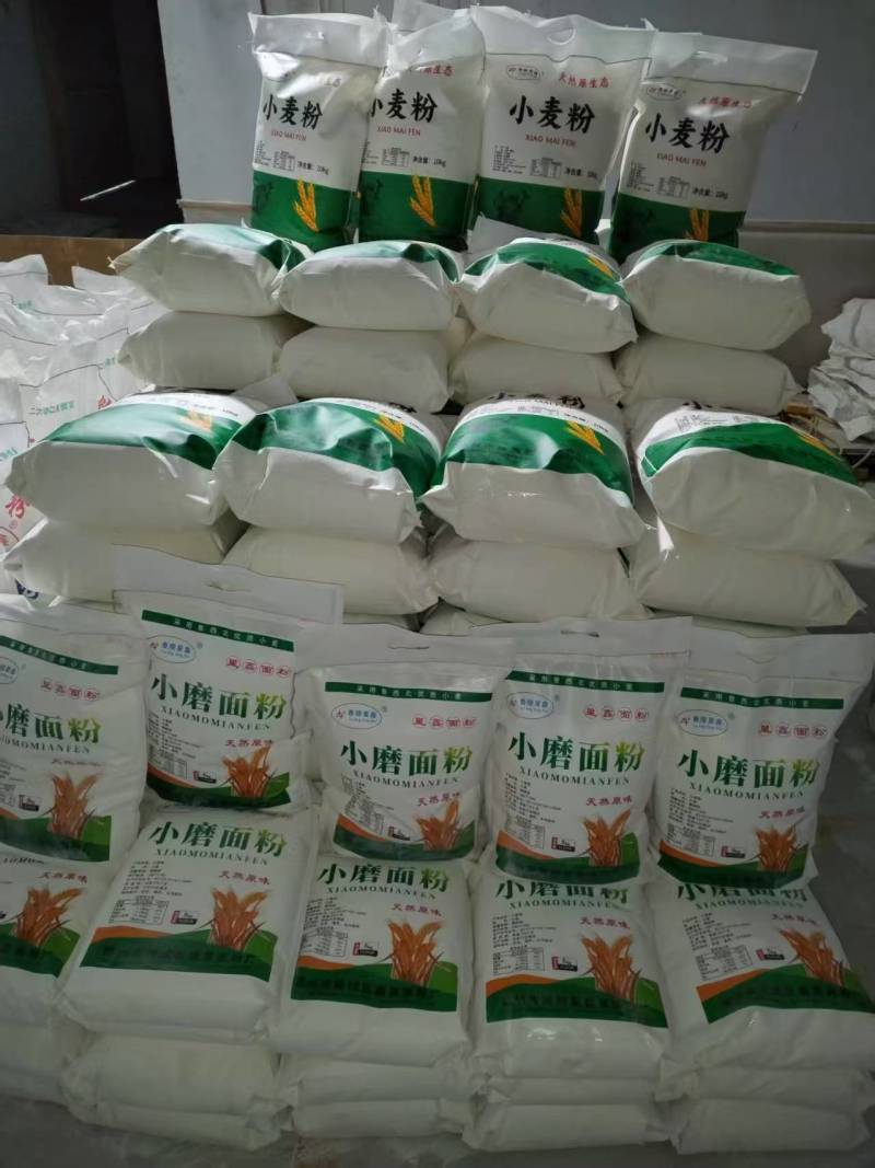 原生态小磨面粉大量上市，工厂直发，欢迎咨询选购