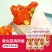 大希地老北京鸡肉卷墨西哥卷微波加热即食早餐食品半成品特色速食
