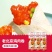 大希地老北京鸡肉卷墨西哥卷微波加热即食早餐食品半成品特色速食