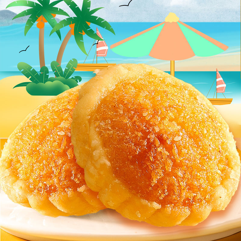 千丝厦门椰子饼整箱椰蓉早餐糕点心网红椰丝零食小吃休闲食品面包