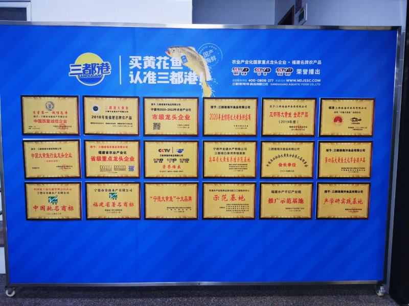 蒲烧鳗鱼，自己工厂加工鳗鱼，有自己鳗鱼加工生产线大量供货