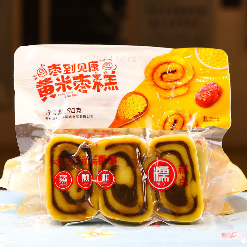 山西特产小黄米红枣糕油炸半成品陕西过年传统生日手工切糕
