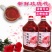 荞麦醋泡新鲜墨红玫瑰醋饮品似苹果醋发酵荞醋饮料