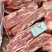 带骨牛腹肉肋条