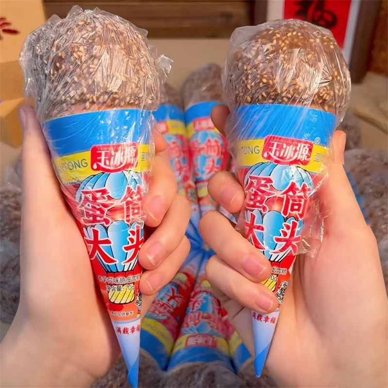 老式雪糕童年大头雪糕蛋筒冰淇淋巧克力芝麻脆皮儿时味道8090