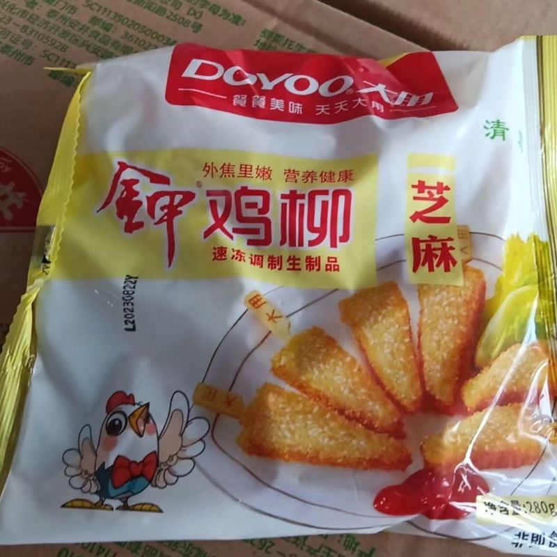 大用芝麻鸡柳金甲鸡油炸小吃黄金三角鸡肉冷冻川香食品