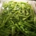 精选***当季新菜整箱贡菜干适用火锅贡菜贡菜商用批发