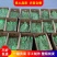 精选***当季新菜整箱贡菜干适用火锅贡菜贡菜商用批发