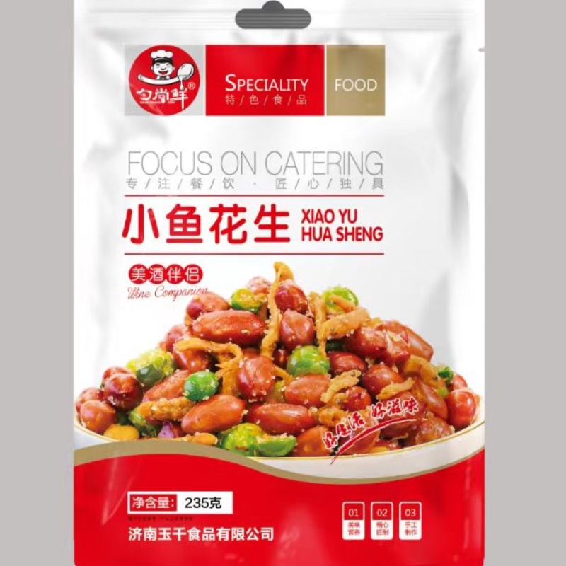小鱼花生，美酒伴侣