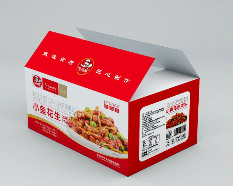 小鱼花生，美酒伴侣