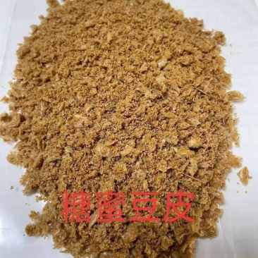 发酵饲料糖蜜豆皮