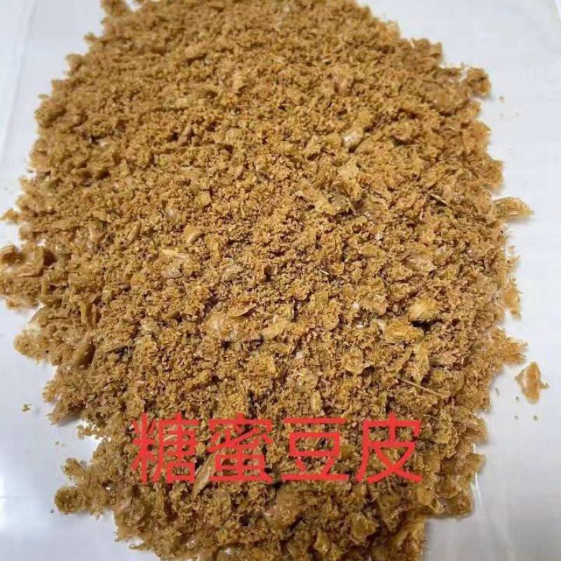 发酵饲料糖蜜豆皮