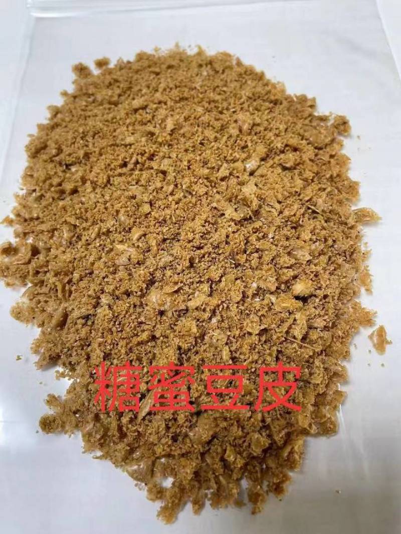 发酵饲料糖蜜豆皮