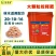 广西桉树大颗粒控释肥20-10-16省工时保水肥46%