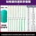 厂家直销纯原料聚乙烯吊蔓绳吊秧绳
