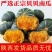 陕西贝贝小南瓜全年品有货，可供应电商，市场，商超