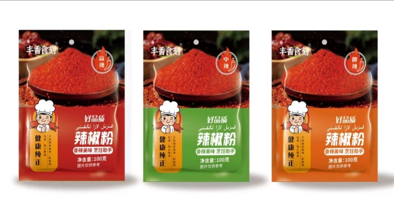 【火锅底料】厂家直发资质齐全火锅料，大量上市