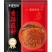 【火锅底料】厂家直发资质齐全火锅料，大量上市
