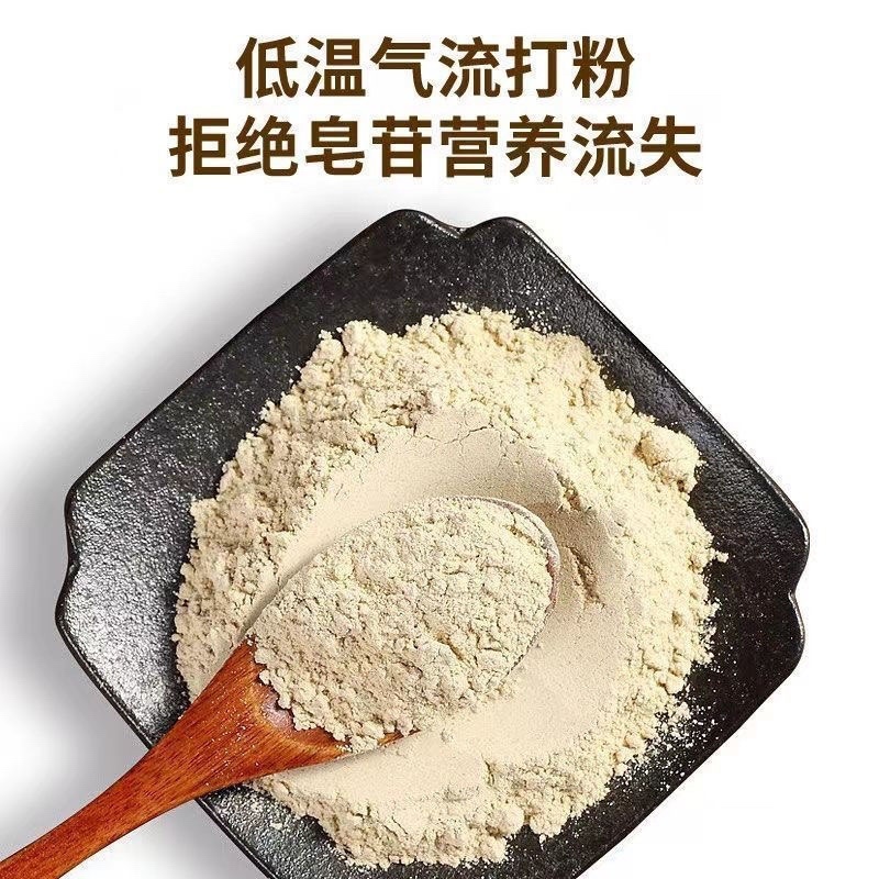 产地直发纯正三七超高性价比的选择欢迎联系咨询