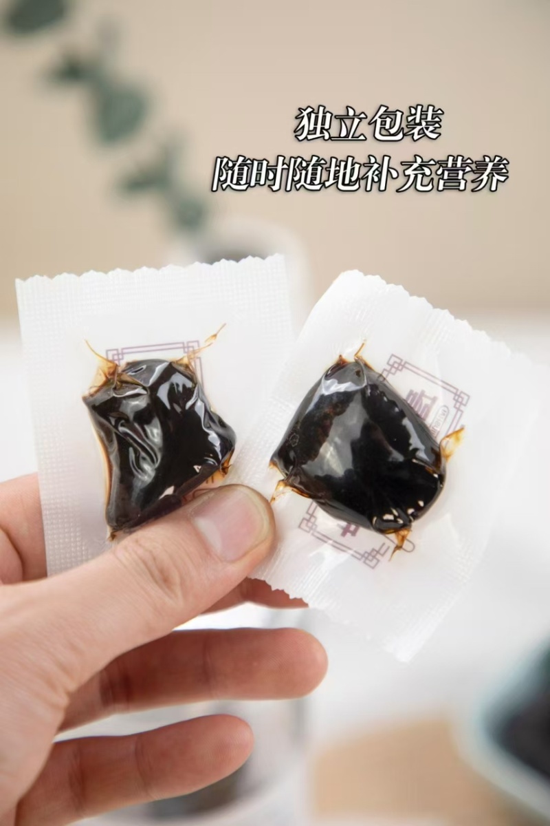 正规即食黄精果