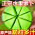 潍坊水果萝卜生吃甜脆型新鲜正宗山东青冰淇淋凤梨萝卜农科院基地