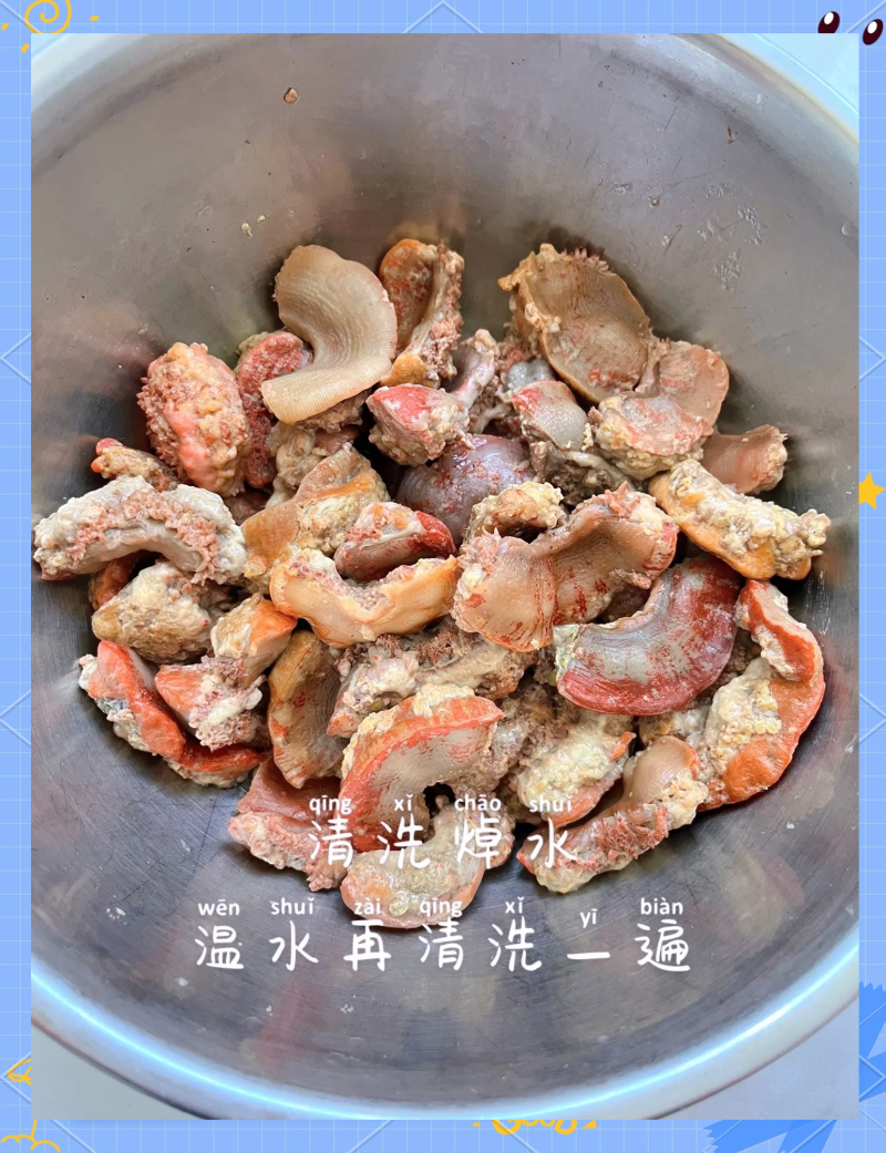 自家渔船，大海打捞海葵，原产地加工出售，