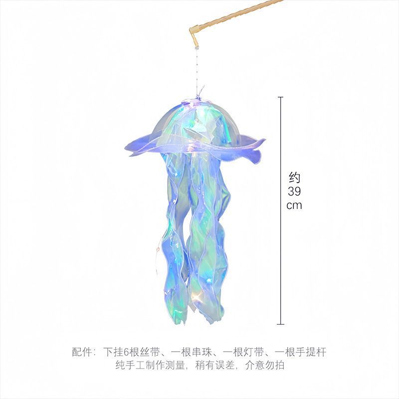 网红款成品手提梦幻炫彩水母灯笼空中吊饰悬挂