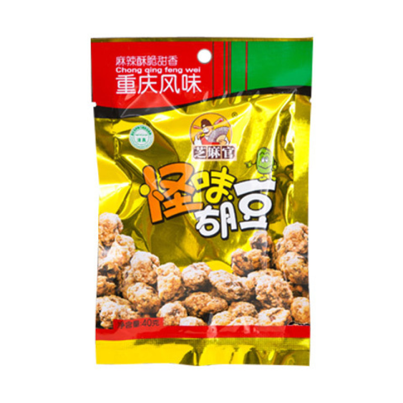 【芝麻官】重庆特色产品怪味胡豆40g麻辣零食蚕兰花豆炒货小包