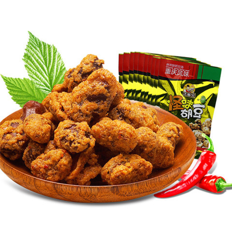 【芝麻官】重庆特色产品怪味胡豆40g麻辣零食蚕兰花豆炒货小包