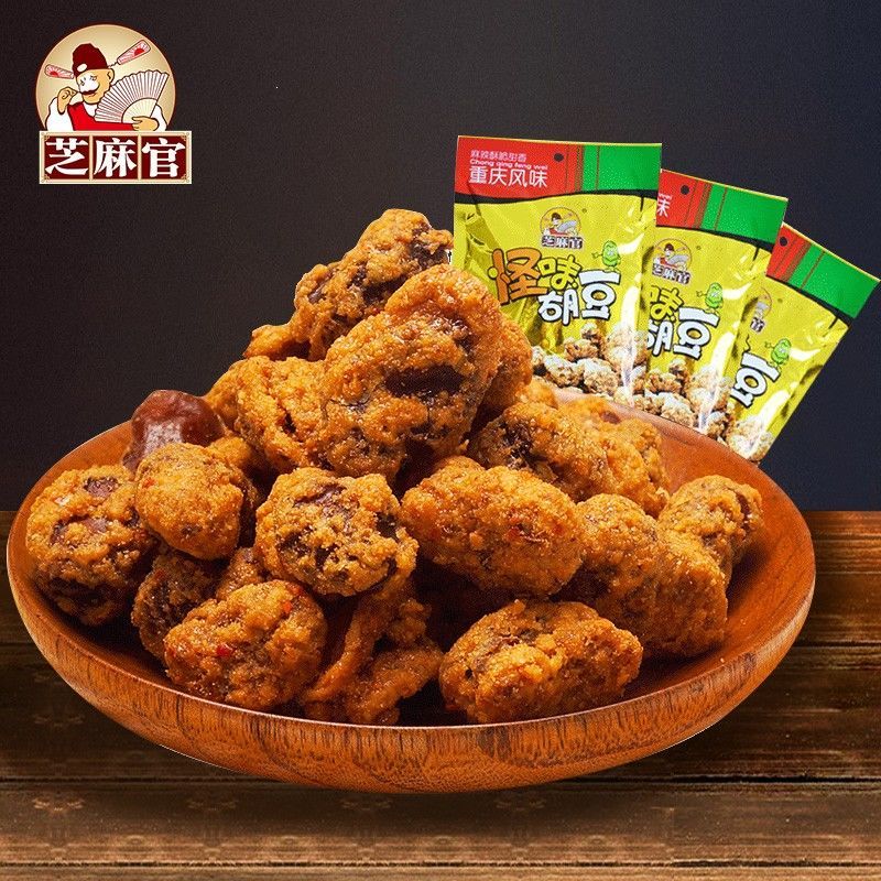 【芝麻官】重庆特色产品怪味胡豆40g麻辣零食蚕兰花豆炒货小包