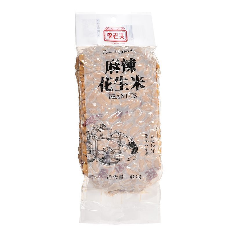 李老头麻辣酒鬼五香花生下酒菜零食餐馆商店可批发包邮