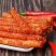 麻辣王子辣条250g散称网红辣条面筋怀旧休闲小吃食品批发麻辣