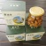 厂家直供农产品姜油甘品质上乘欢迎下单品尝